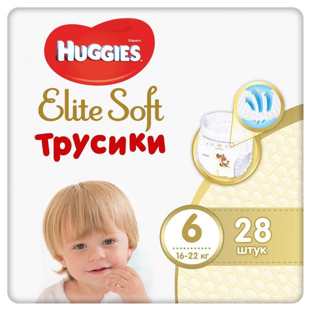 

Трусики-подгузники Huggies Elite Soft 6 (16-22 кг), 28 шт