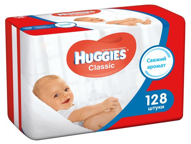 

Влажные салфетки Huggies Classic, (64x2) 128 шт