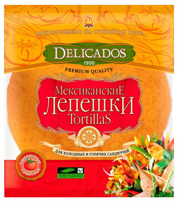 Лепешки пшеничные Delicados Tortillas Мексиканские томатные 400 г 80₽