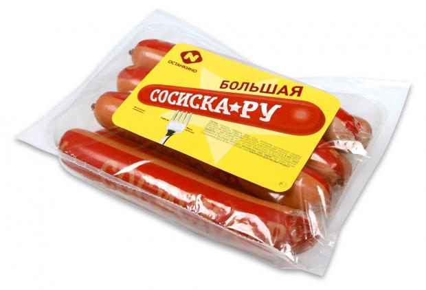 

Сосиски свиные «Останкино» Сосиска.ру, 400 г