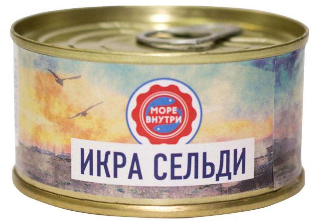 

Икра сельди «Море внутри», 125 г