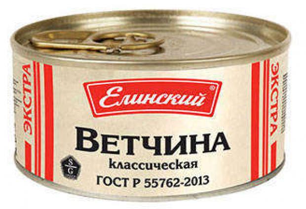 

Ветчина «Елинский» классическая стерилизованная, 325 г