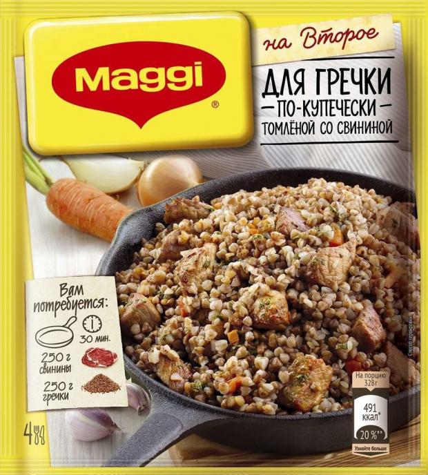 

Приправа на второе Maggi для гречки по-купечески, 41 г
