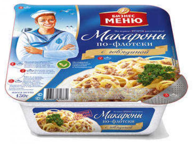 

Лапша быстрого приготовления «Бизнес меню» Макароны по-флотски, 130 г