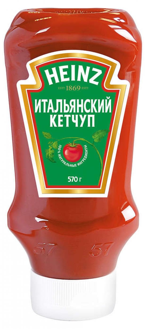 

Кетчуп томатный Heinz итальянский, 570 г