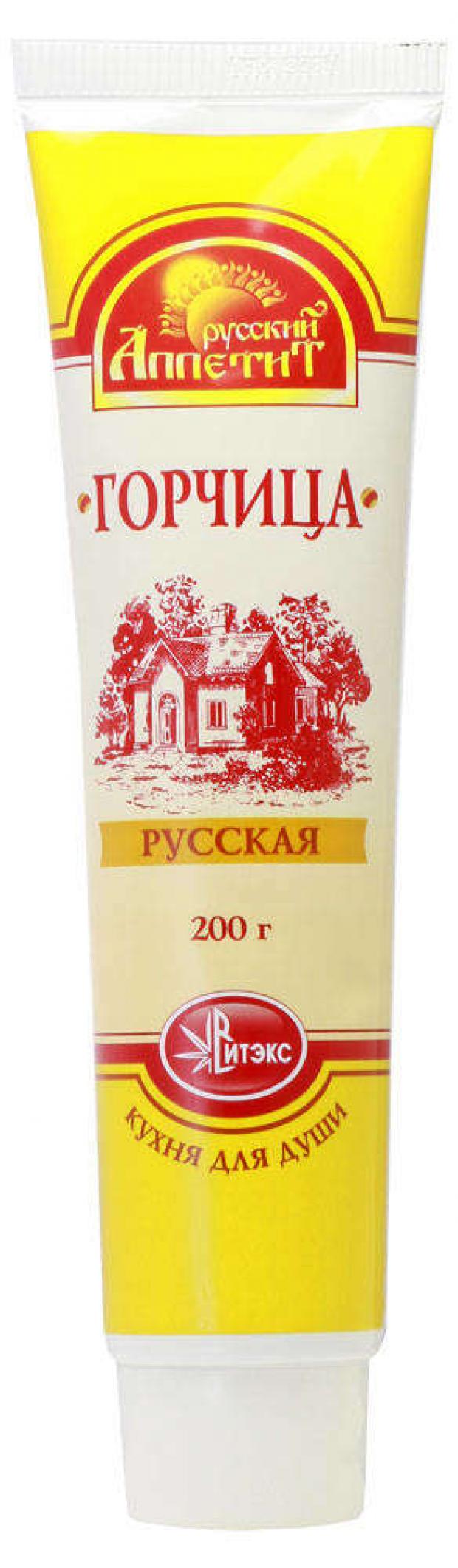 

Горчица «Русский Аппетит» Русская, 200 г