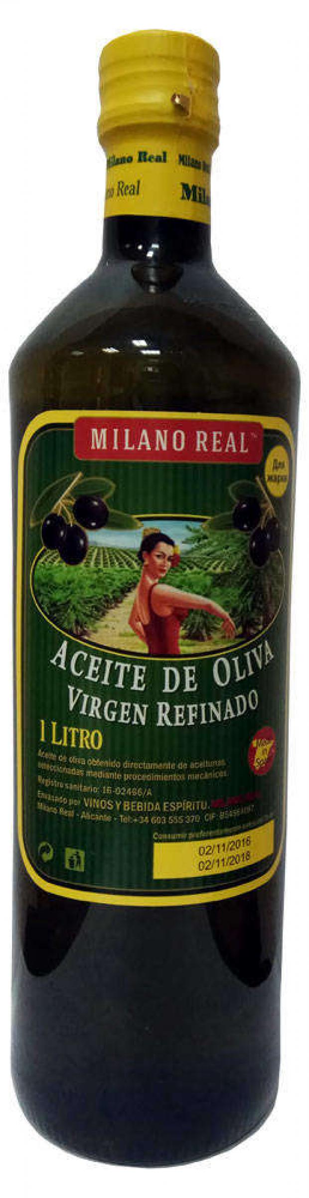 

Масло оливковое Milano Real Aceite De Oliva Refinado рафинированное, 1 л