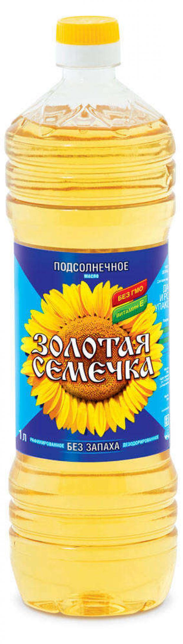Масло подсолнечное Золотая Семечка рафинированное дезодорированное 1 л 110₽
