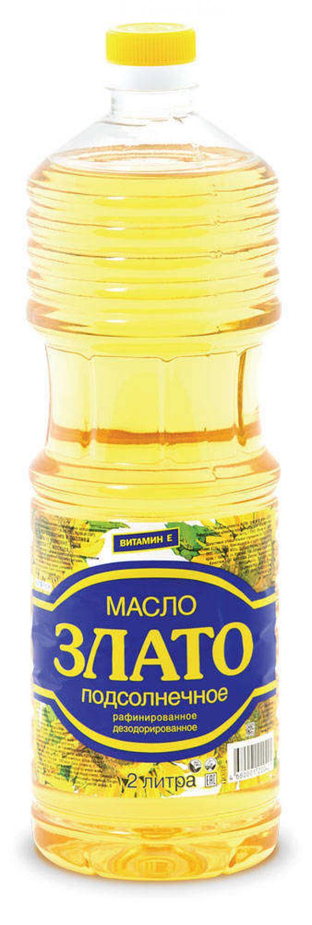 

Масло подсолнечное «Злато» рафинированное дезодорированное, 2 л