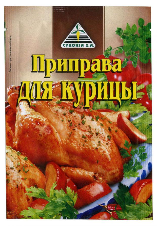 Смесь приправ Cykoria SA для курицы 40 г 43₽
