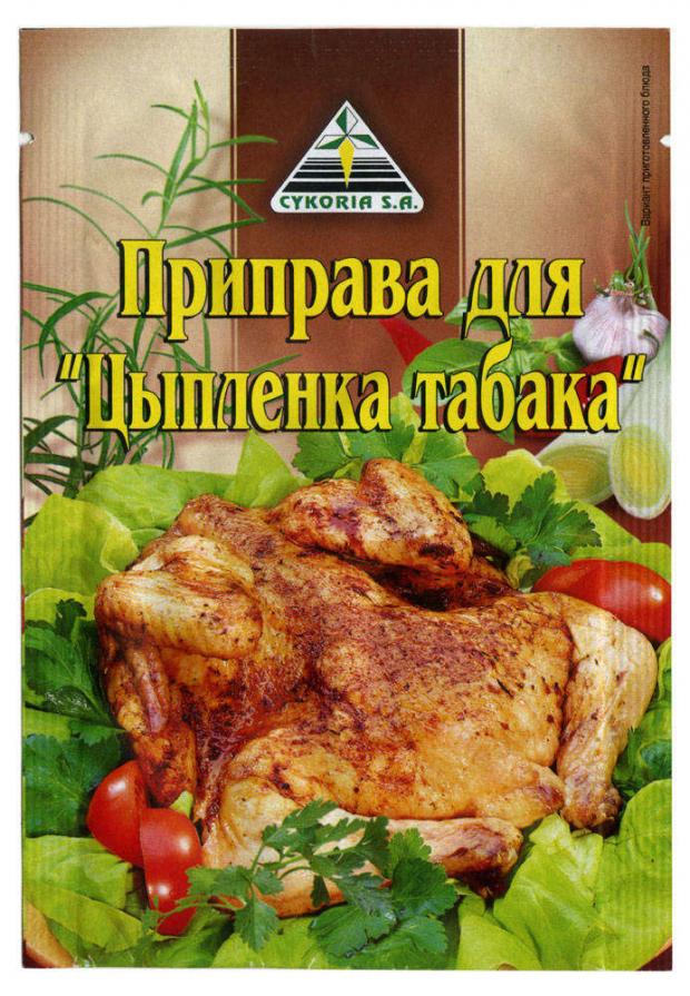 

Смесь приправ Cykoria S.A. для цыпленка табака, 40 г