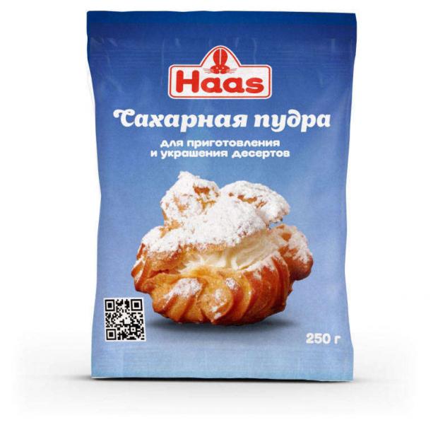 Сахарная пудра Haas, 250 г