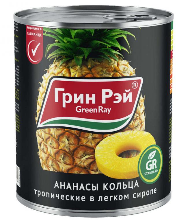 

Ананас консервированный Green Ray кольца в сиропе, 850 мл