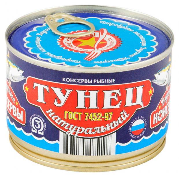 

Филе тунца «Вкусные консервы» в собственном соку, 250 г