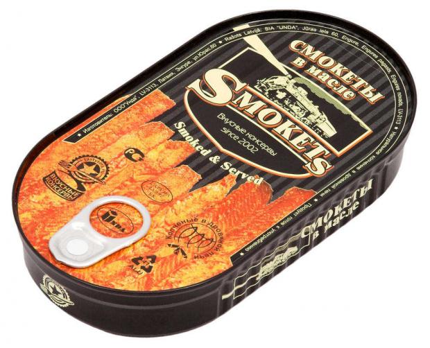

Смокеты из сельди «Вкусные консервы» в масле, 175 г
