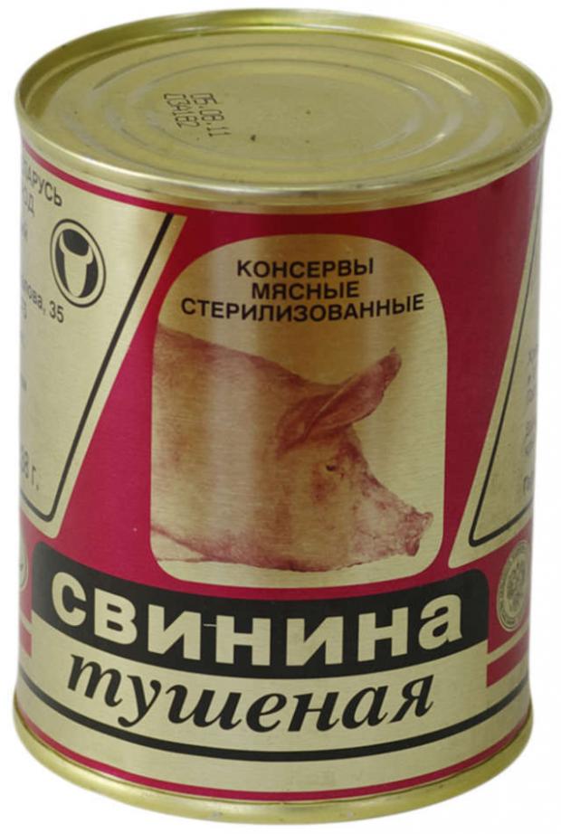 

Свинина тушеная «Слоним», 338 г