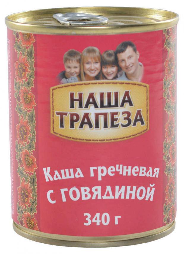 

Каша гречневая «Наша трапеза» с говядиной, 338 г