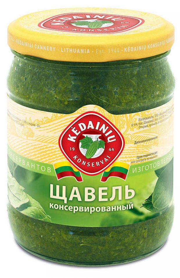 Щавель Купить В Спб В Магазине
