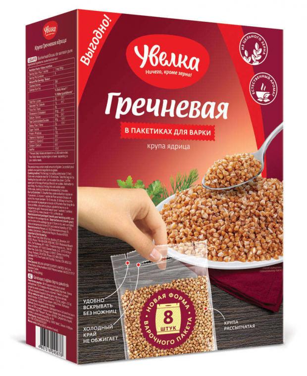 Крупа гречневая «Увелка» Экстра ядрица  в пакетах для варки, 8х80 г