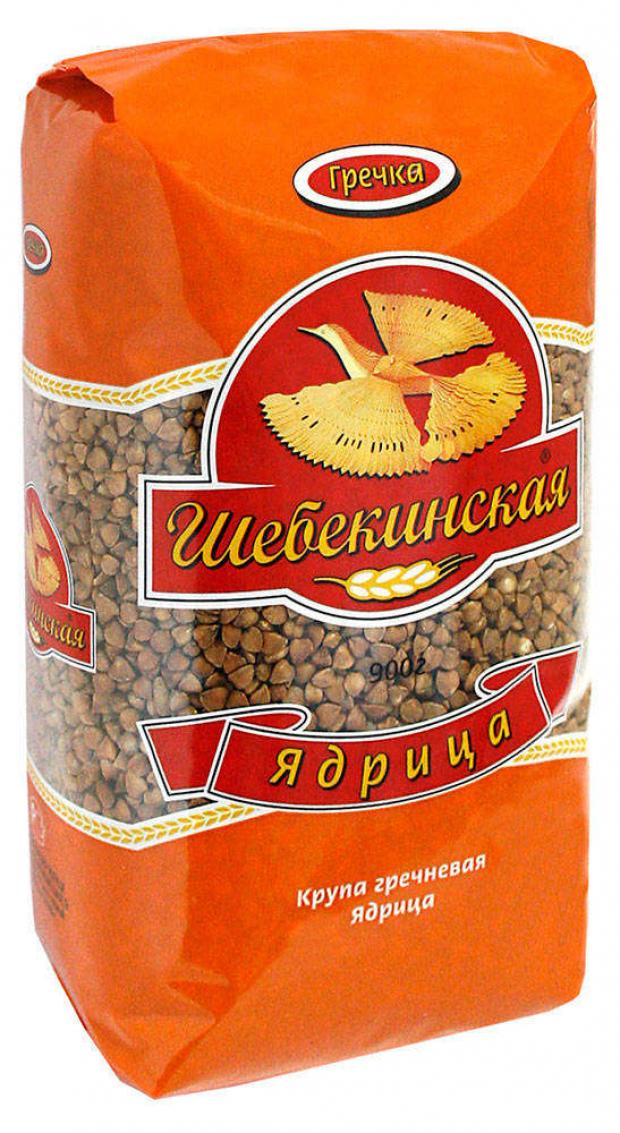 Крупа гречневая «Шебекинская» ядрица, 900 г