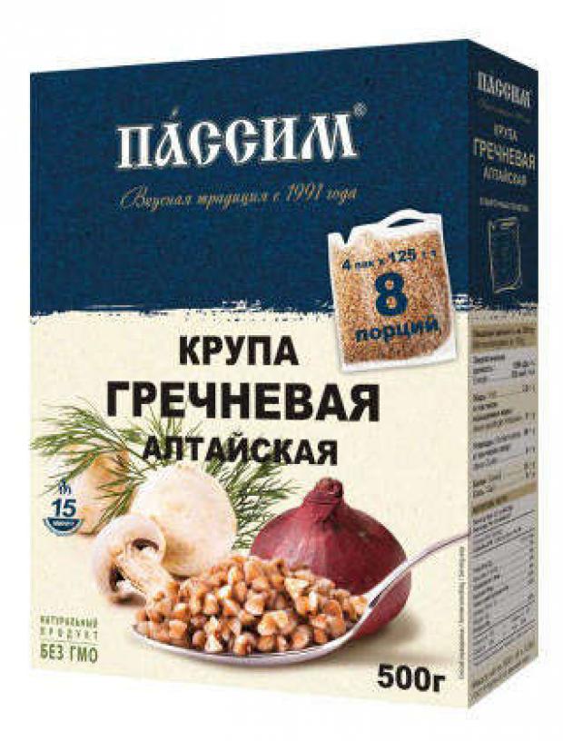 Крупа гречневая «Пассим» в пакетах для варки, 4x125 г
