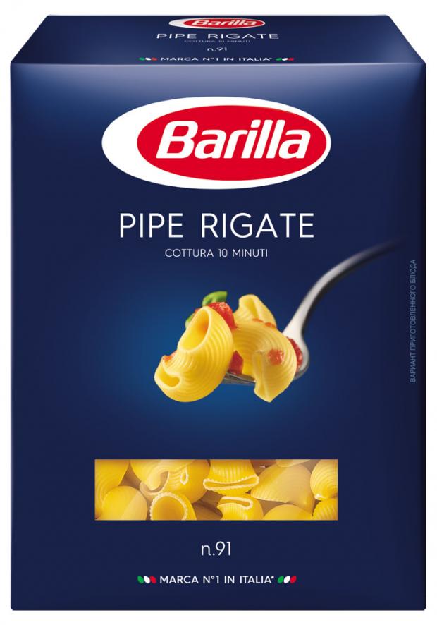 Макаронные изделия Barilla Pipe Rigate, 450 г макаронные изделия maltagliati 96 pipe rigate рожок крупный 500 г