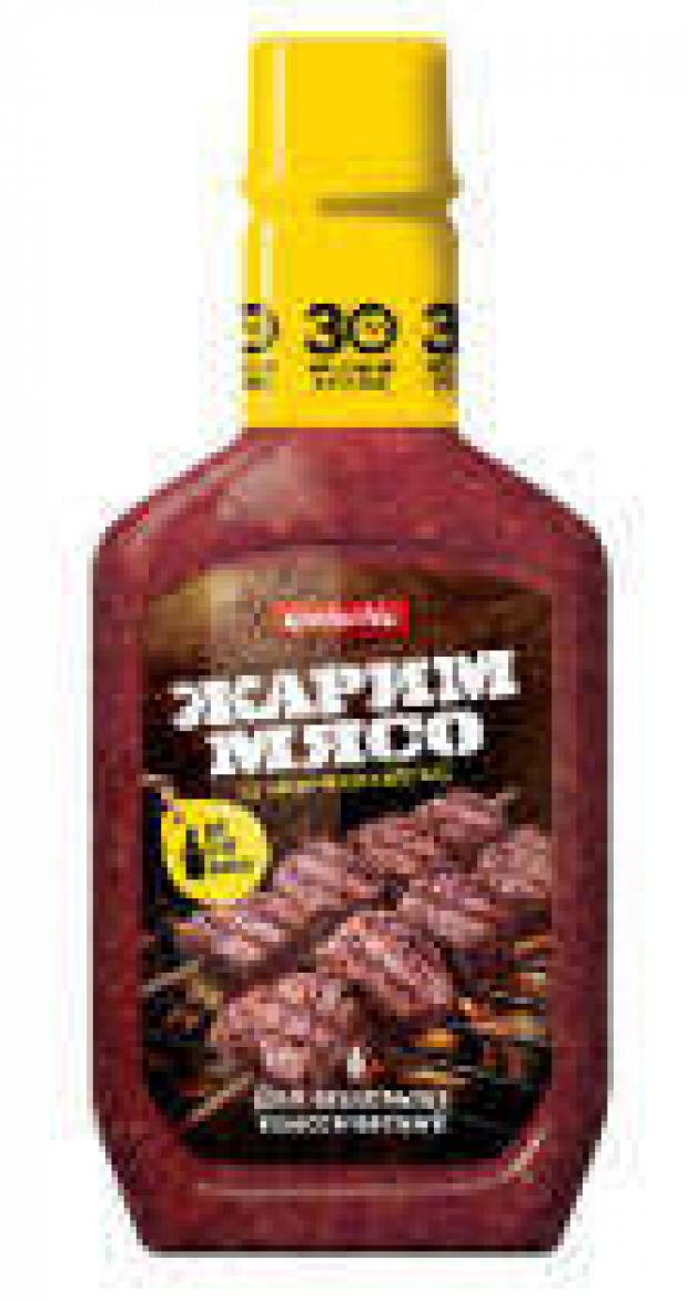 Маринад для шашлыка Костровок классический 300 г 120₽