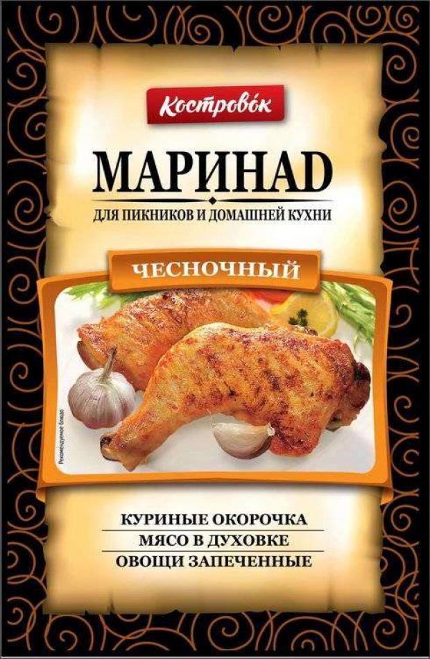 

Маринад «Костровок» чесночный, 80 г