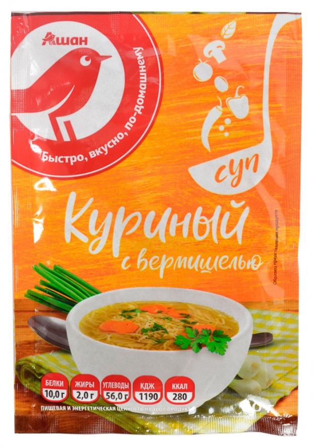

Суп АШАН куриный с вермишелью, 60 г
