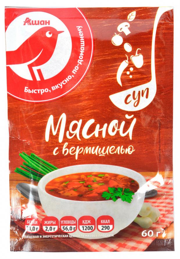 

Суп АШАН мясной с вермишелью, 60 г