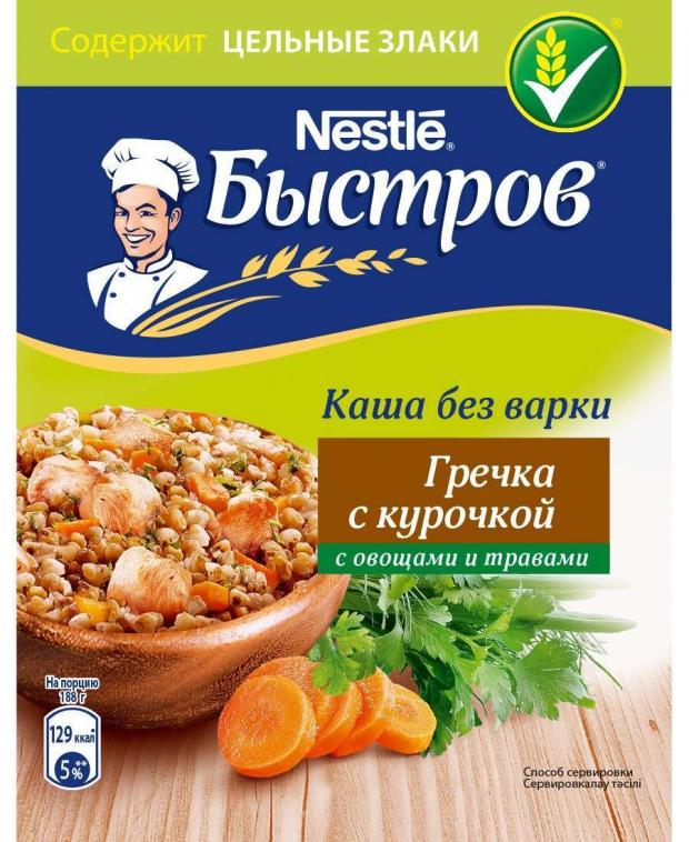 

Каша гречневая «Быстров» с курицей, 38 г