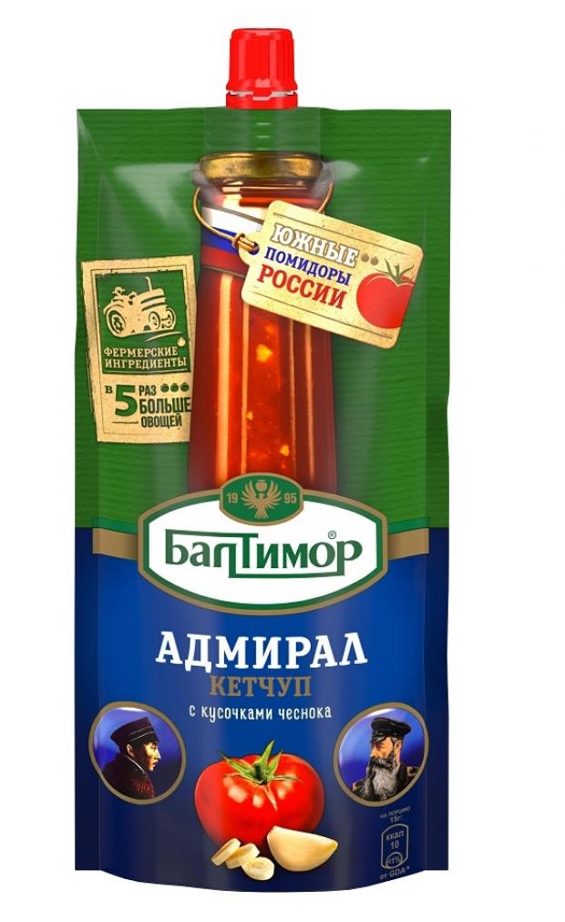 

Кетчуп томатный «Балтимор» Адмирал с кусочками чеснока, 260 г