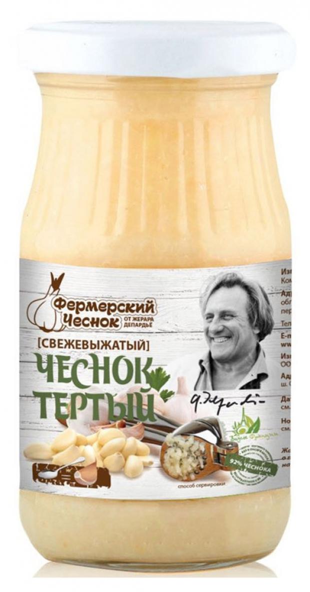 

Чеснок тертый «Фермерский чеснок» свежевыжатый, 170 г