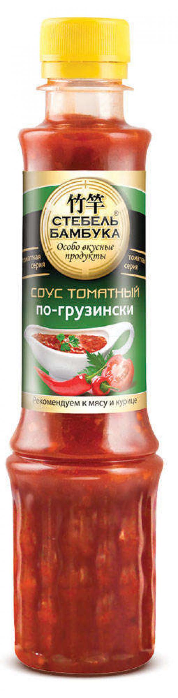 

Соус томатный «Стебель Бамбука» по-грузински, 280 г