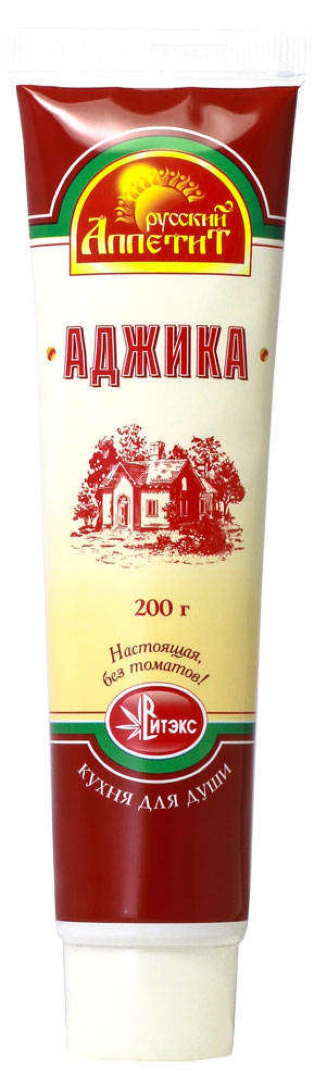 

Аджика «Русский аппетит», 200 г