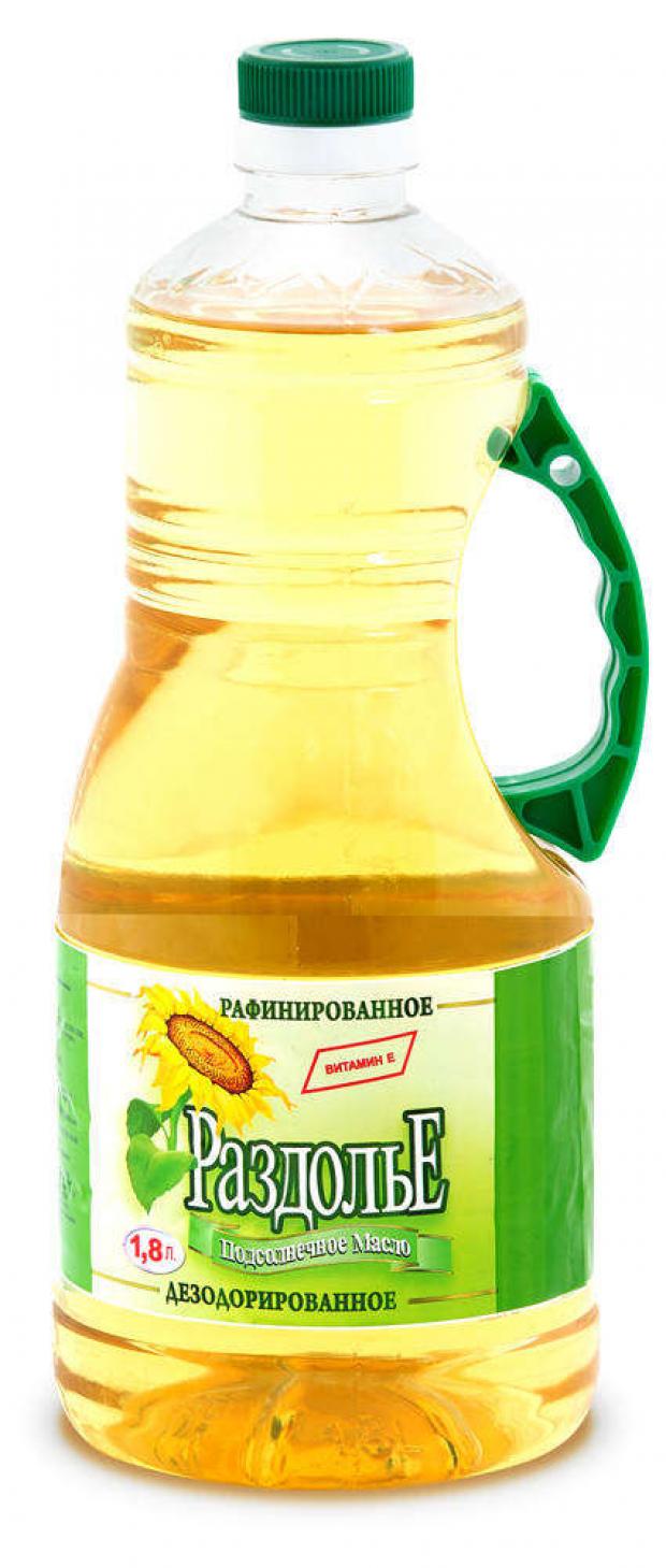 

Масло подсолнечное «Раздолье» рафинированное, 1,8 л