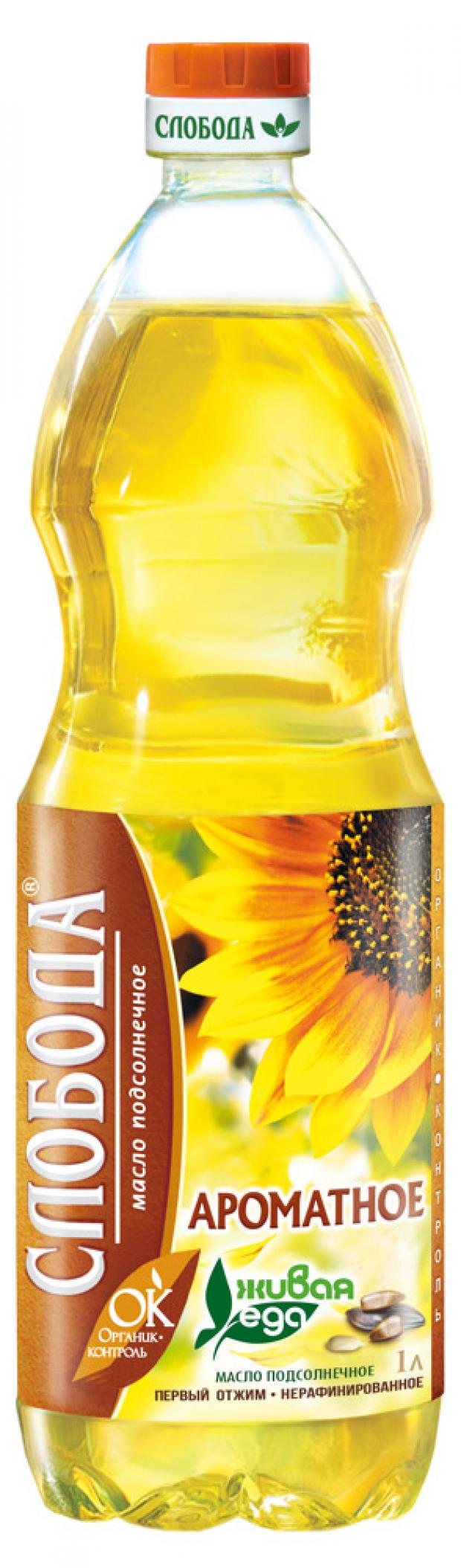 Масло подсолнесное Слобода нерафинированное 1 л 138₽
