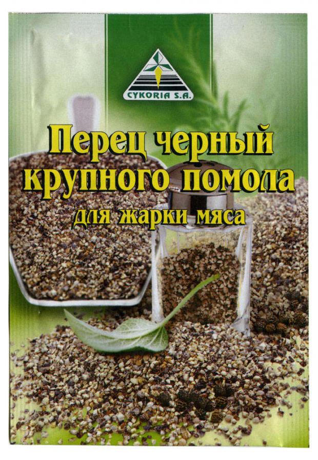 

Перец черный Cykoria S.A. крупного помола для мяса, 20 г