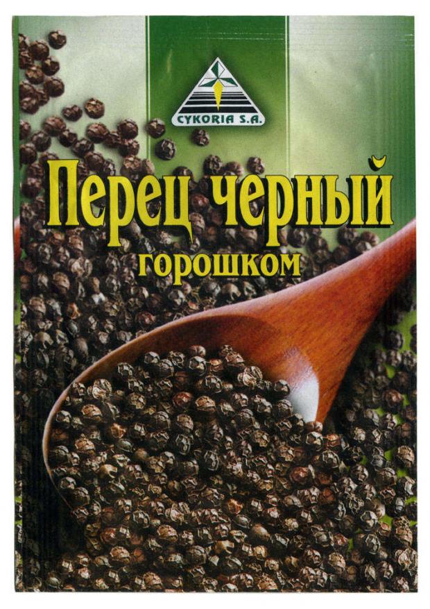 

Перец черный Cykoria S.A. горошком, 20 г