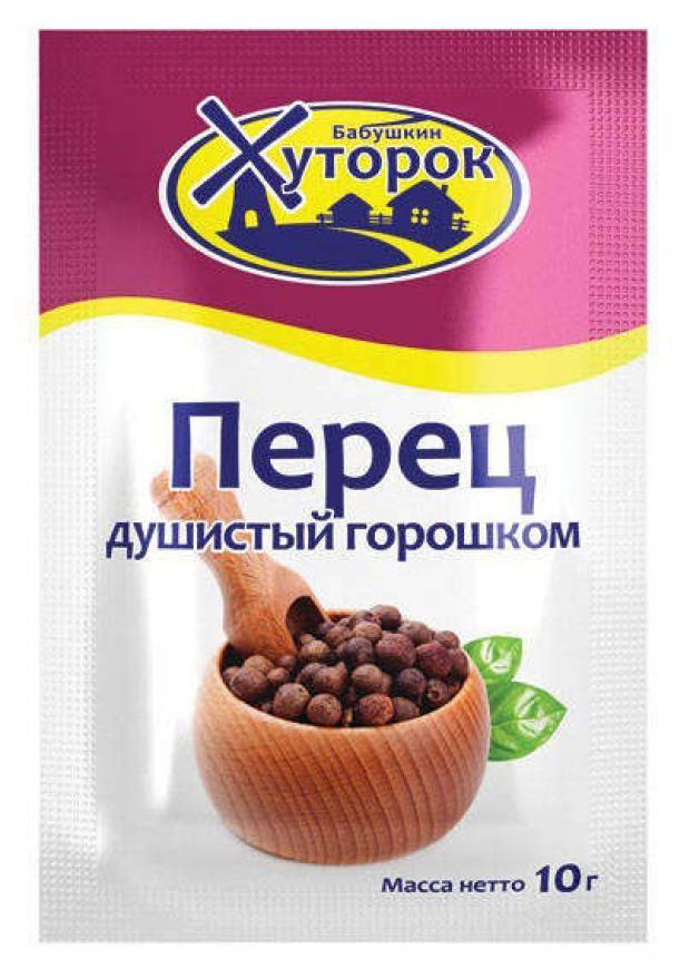 

Перец душистый «Бабушкин Хуторок» горошком, 50 г