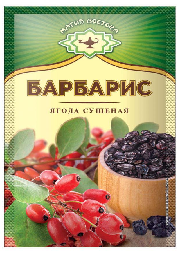 

Барбарис «Магия Востока», 5 г