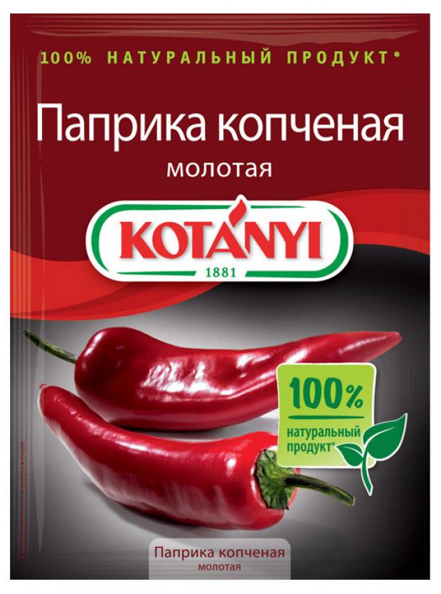 Паприка KOTANYI копченая молотая 25 г 51₽