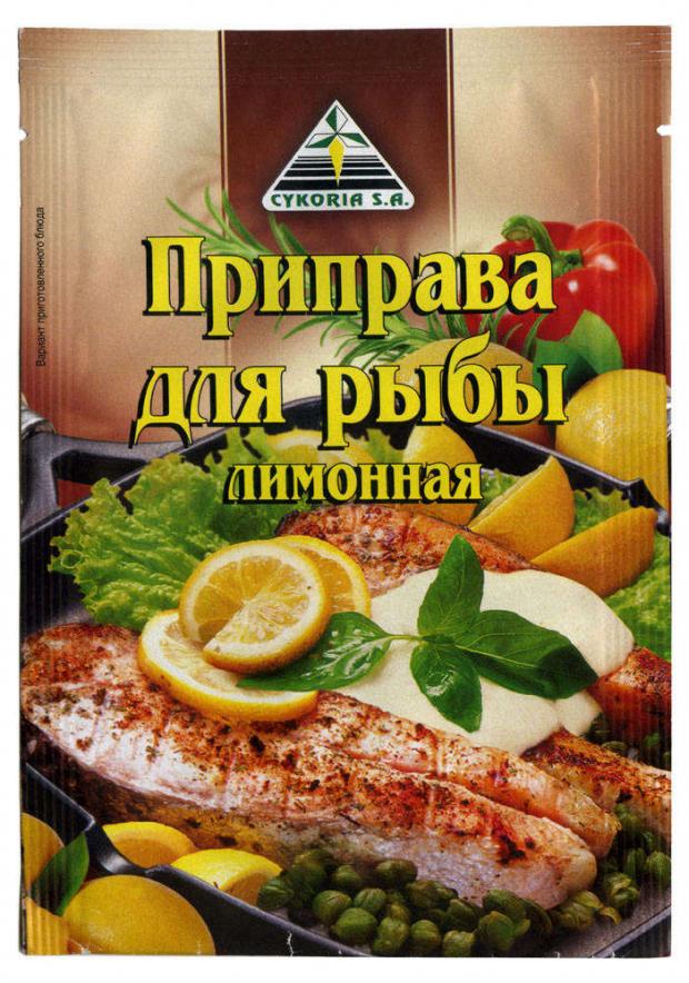 Приправа Cykoria для рыбы лимонная 30 г 38₽