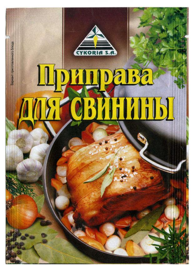 Приправа Cykoria SA для свинины 30 г 35₽