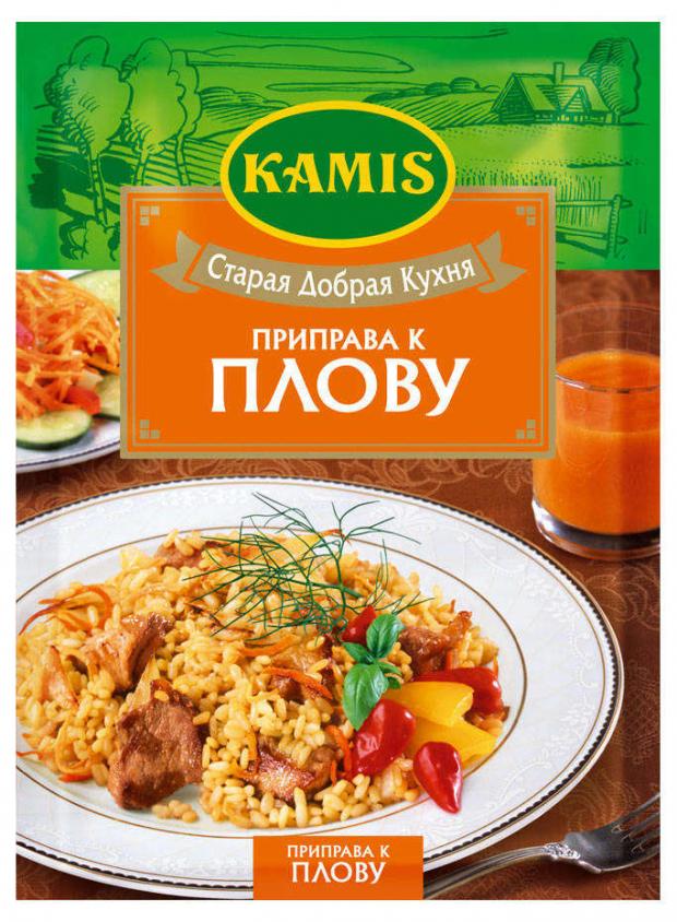 

Приправа Kamis к плову, 25 г