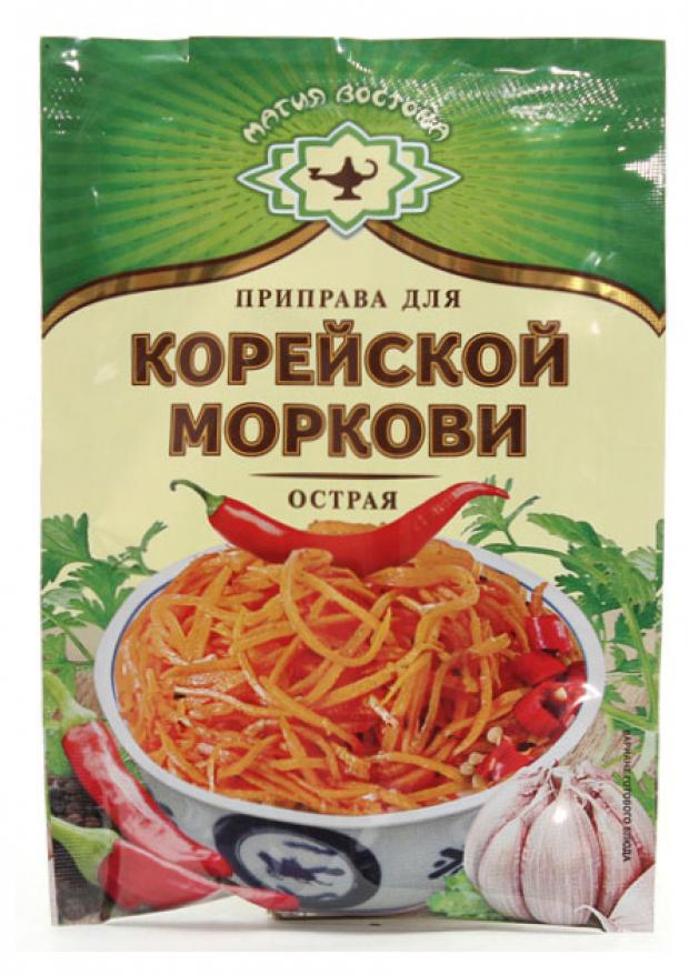 

Приправа «Магия Востока» для корейской моркови острая, 15 г