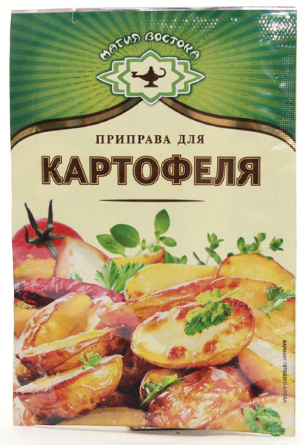 

Приправа «Магия Востока» для картофеля, 15 г