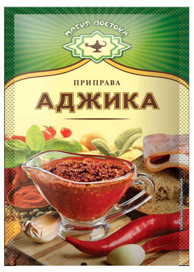 

Приправа «Магия Востока» аджика, 15 г