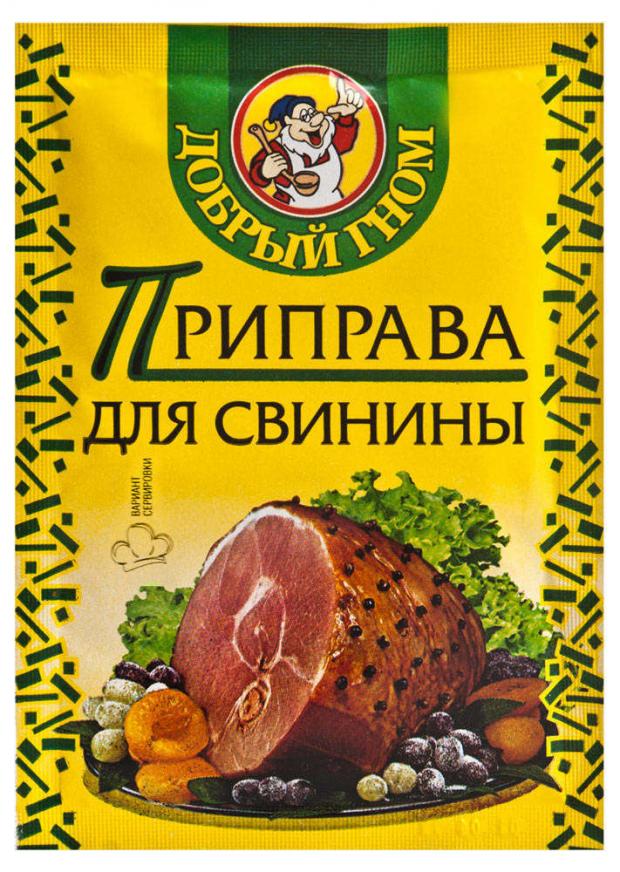 

Приправа «Добрый Гном» для свинины, 30 г