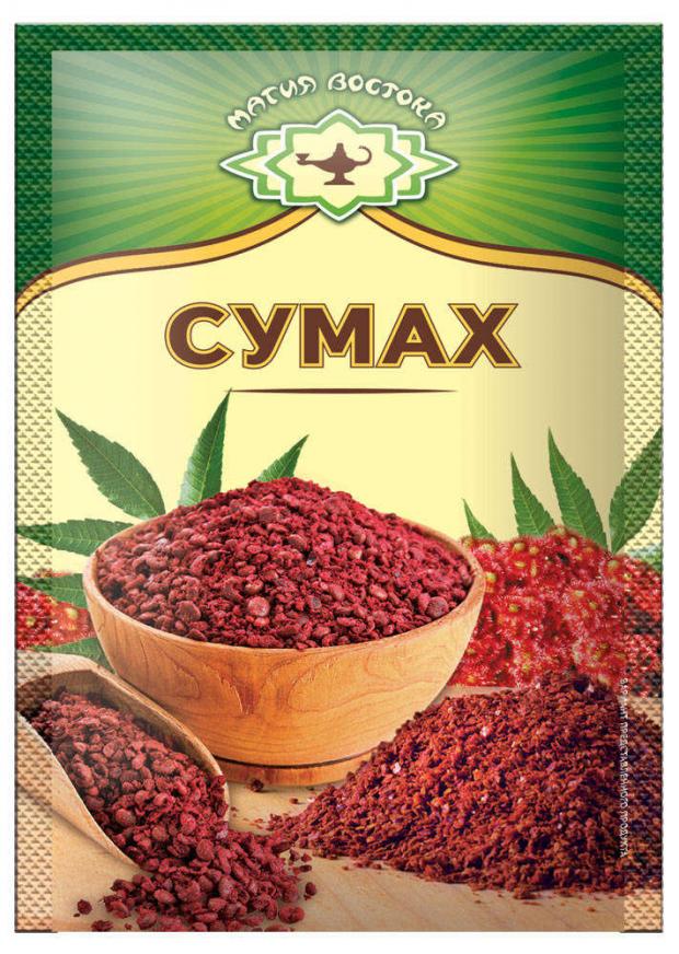 

Сумах «Магия Востока» молотый, 10 г